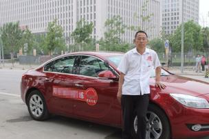 北京汽车陪练便宜多少